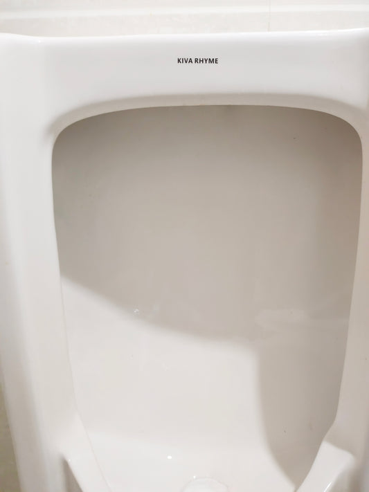 KIVA RHYME Urinal: Streamlined Design for Efficient and Hygienic Men's Restrooms